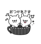 【ブラック♥専用】気持ち伝わるスタンプ（個別スタンプ：6）