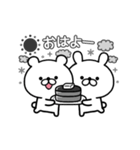 【ブラック♥専用】気持ち伝わるスタンプ（個別スタンプ：7）