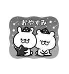 【ブラック♥専用】気持ち伝わるスタンプ（個別スタンプ：8）