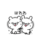【ブラック♥専用】気持ち伝わるスタンプ（個別スタンプ：13）