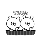 【ブラック♥専用】気持ち伝わるスタンプ（個別スタンプ：14）