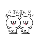 【ブラック♥専用】気持ち伝わるスタンプ（個別スタンプ：19）