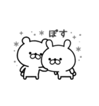 【ブラック♥専用】気持ち伝わるスタンプ（個別スタンプ：20）