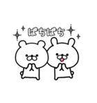 【ブラック♥専用】気持ち伝わるスタンプ（個別スタンプ：21）