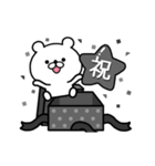 【ブラック♥専用】気持ち伝わるスタンプ（個別スタンプ：22）