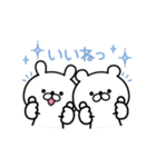 【ブルー♥専用】気持ち伝わるスタンプ（個別スタンプ：2）