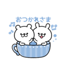 【ブルー♥専用】気持ち伝わるスタンプ（個別スタンプ：6）