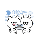 【ブルー♥専用】気持ち伝わるスタンプ（個別スタンプ：7）