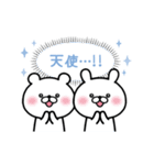 【ブルー♥専用】気持ち伝わるスタンプ（個別スタンプ：12）