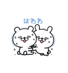 【ブルー♥専用】気持ち伝わるスタンプ（個別スタンプ：13）