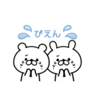 【ブルー♥専用】気持ち伝わるスタンプ（個別スタンプ：23）