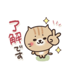 ねこまる【トラシロ】の日常スタンプ（個別スタンプ：3）