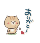 ねこまる【トラシロ】の日常スタンプ（個別スタンプ：9）