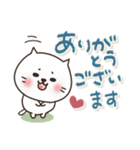 ねこまる【トラシロ】の日常スタンプ（個別スタンプ：10）
