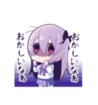 ゆめかわ男子-ミニver.-3（個別スタンプ：12）