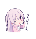 ゆめかわ男子-ミニver.-3（個別スタンプ：15）