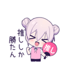 ゆめかわ男子-ミニver.-3（個別スタンプ：22）