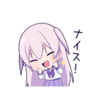 ゆめかわ男子-ミニver.-3（個別スタンプ：26）