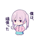 ゆめかわ男子-ミニver.-3（個別スタンプ：34）