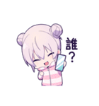 ゆめかわ男子-ミニver.-3（個別スタンプ：39）