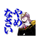 アンデッドアンラック（戸塚慶文）（個別スタンプ：18）