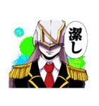 アンデッドアンラック（戸塚慶文）（個別スタンプ：19）