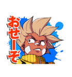 アンデッドアンラック（戸塚慶文）（個別スタンプ：25）