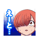 アンデッドアンラック（戸塚慶文）（個別スタンプ：34）
