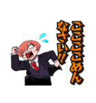 アンデッドアンラック（戸塚慶文）（個別スタンプ：35）