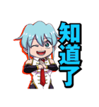 アンデッドアンラック（戸塚慶文）（個別スタンプ：36）