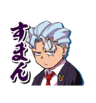 アンデッドアンラック（戸塚慶文）（個別スタンプ：39）