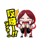 アンデッドアンラック（戸塚慶文）（個別スタンプ：40）