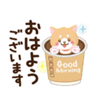 大人かわいい日常【春】（個別スタンプ：2）
