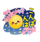 大人かわいい日常【春】（個別スタンプ：4）