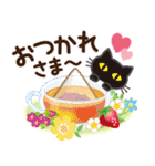 大人かわいい日常【春】（個別スタンプ：7）