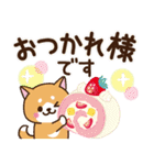 大人かわいい日常【春】（個別スタンプ：8）