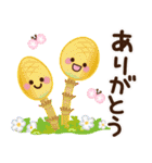 大人かわいい日常【春】（個別スタンプ：9）