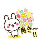 大人かわいい日常【春】（個別スタンプ：15）
