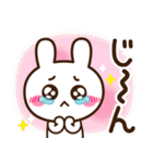 大人かわいい日常【春】（個別スタンプ：17）