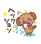 大人かわいい日常【春】（個別スタンプ：19）