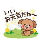 大人かわいい日常【春】（個別スタンプ：21）