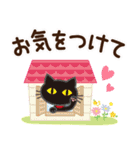 大人かわいい日常【春】（個別スタンプ：22）