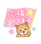 大人かわいい日常【春】（個別スタンプ：25）