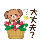 大人かわいい日常【春】（個別スタンプ：29）
