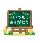 大人かわいい日常【春】（個別スタンプ：31）