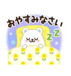 大人かわいい日常【春】（個別スタンプ：39）
