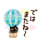 大人かわいい日常【春】（個別スタンプ：40）