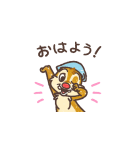 動く！チップとデール（ゆるり手描き風)（個別スタンプ：1）