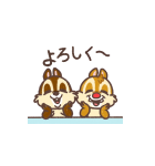 動く！チップとデール（ゆるり手描き風)（個別スタンプ：2）