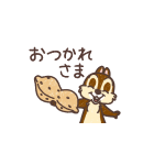 動く！チップとデール（ゆるり手描き風)（個別スタンプ：3）
